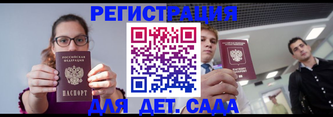 пропишу в квартире в Ярославле